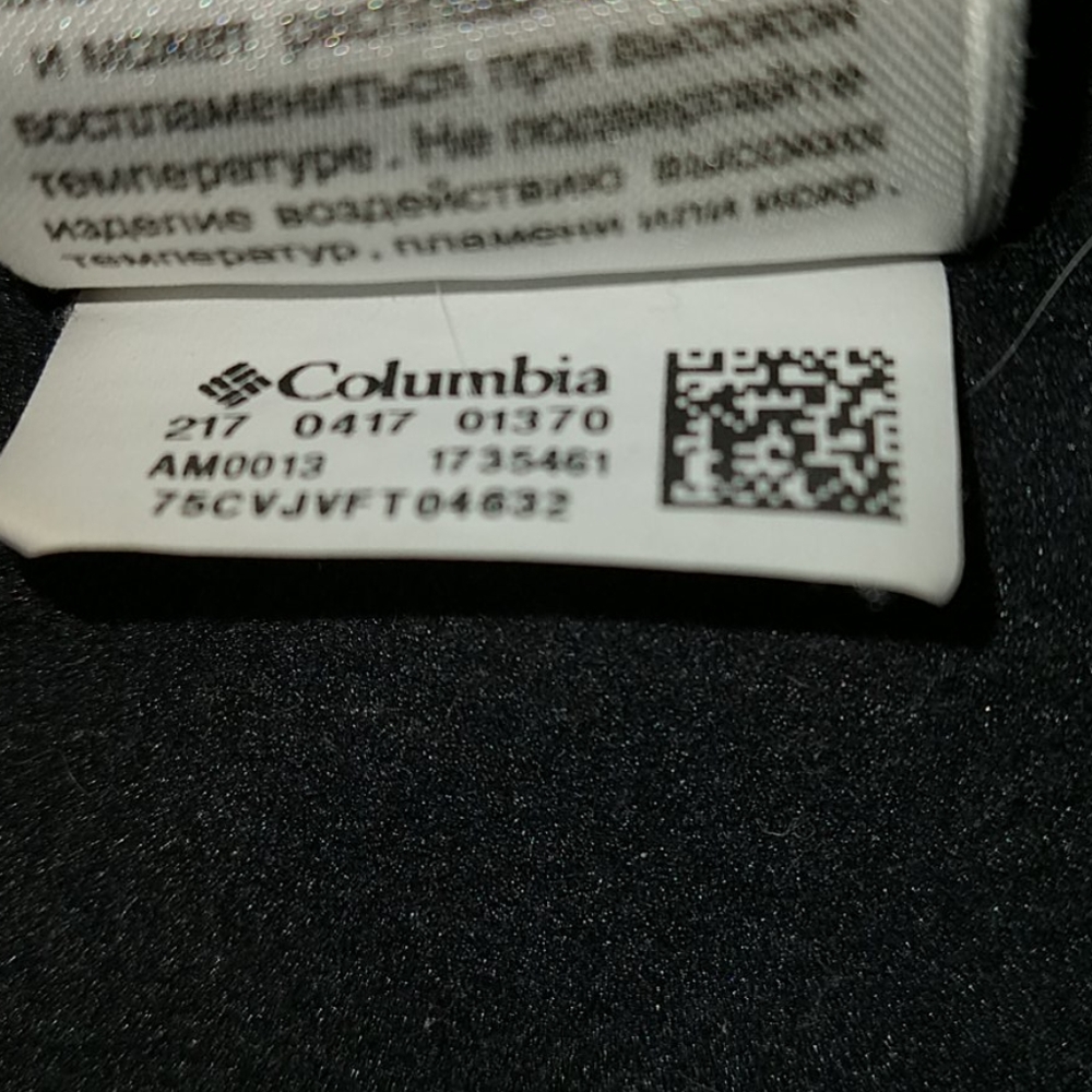 Columbia Sportswear fleece lined Coat XL - Picture 5 of 7